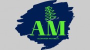 Alexander Michael's Garden & Landscape Design