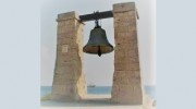 Bell De Mar Landscaping & Maintenance