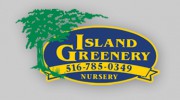 Suburban Green Landscaping